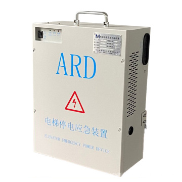 Low Price Drop Shipping Guaranteed Quality Auto 30KW Emergency Rescue Device Elevator Ard